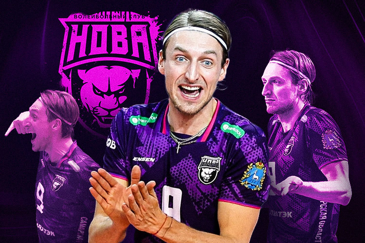    Никола Йовович / фото: nova-volley.ru; коллаж: Владимир Чирков, «БО Спорт»