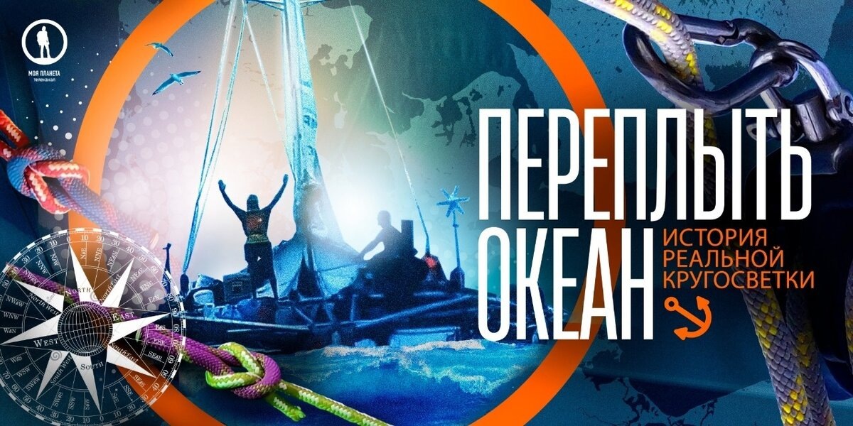 Обложка фильма из открытого источника