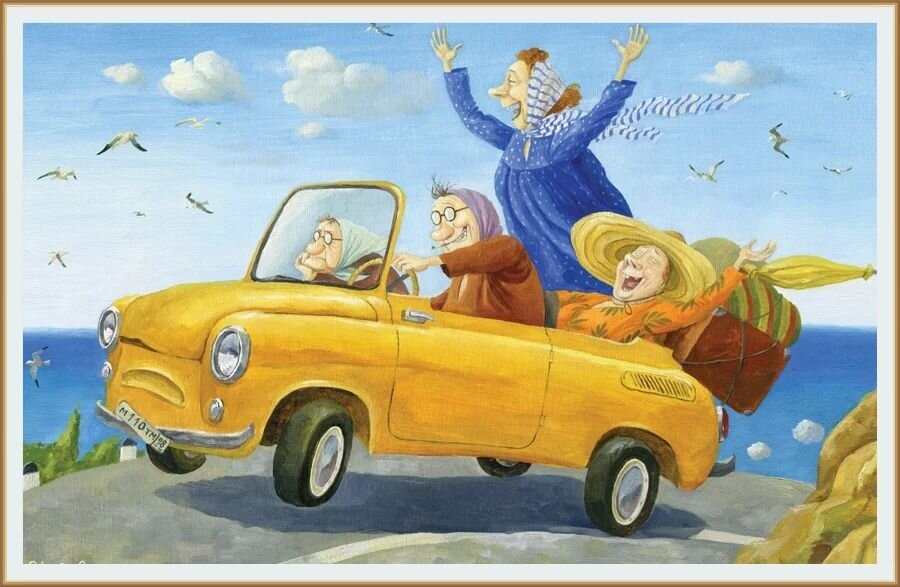 Художник Ольга Громова