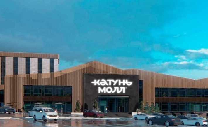 Визуализация проекта «Катунь Молл»
Фото: t. me/selfstroi