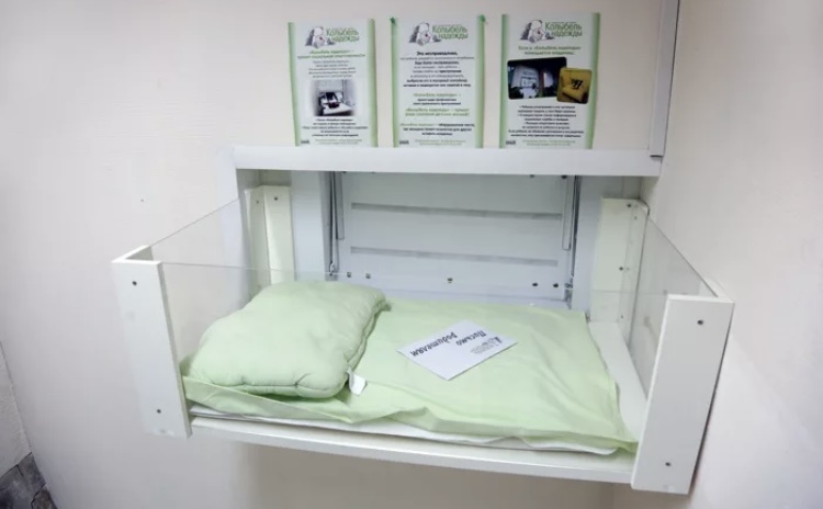 Фото из интернета