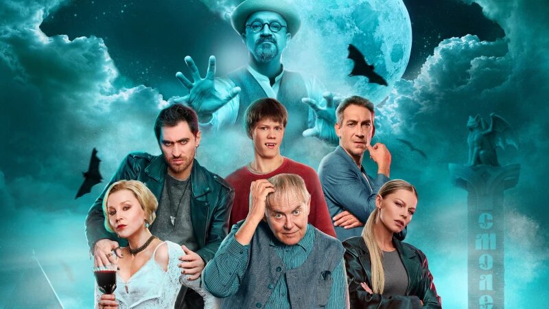     Сериал "Вампиры средней полосы 3". Пресс-служба онлайн-кинотеатра Start.