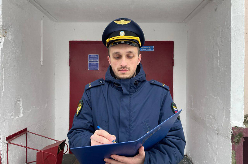 Прокуратура Камчатки