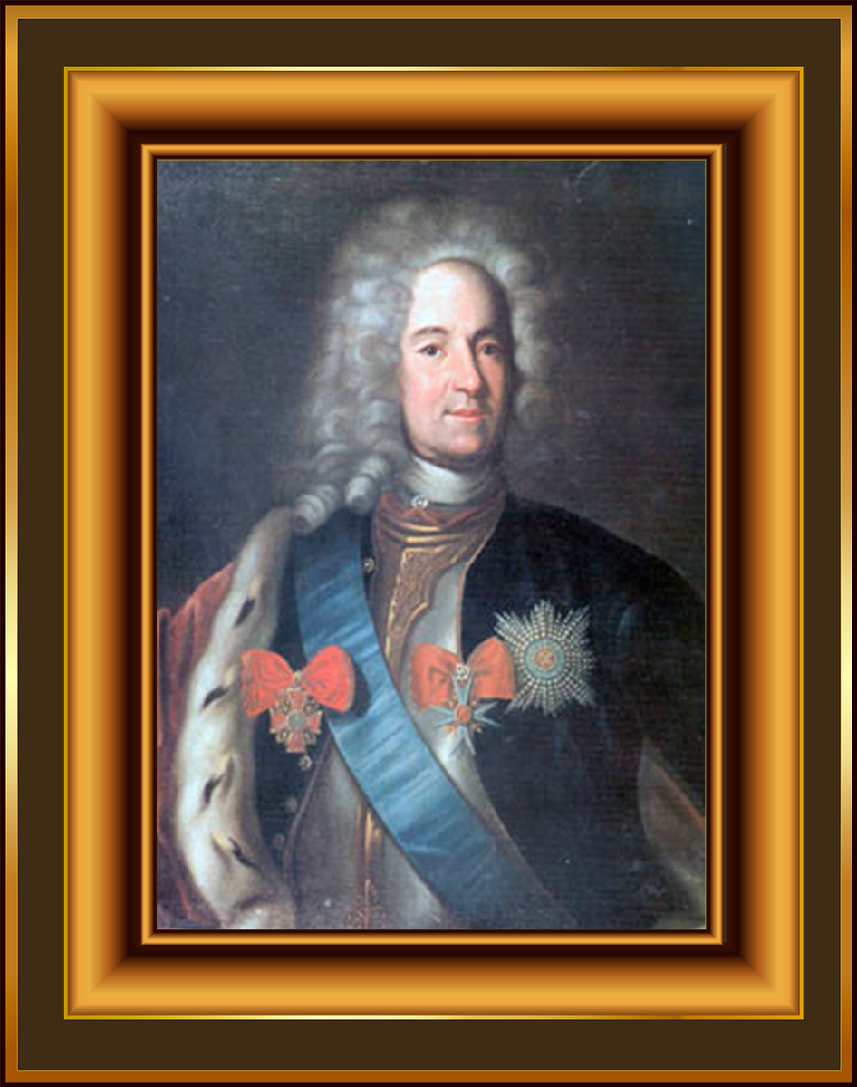 Портрет А. Д. Меншикова. Неизвестный мастер, сер. XVIII в.