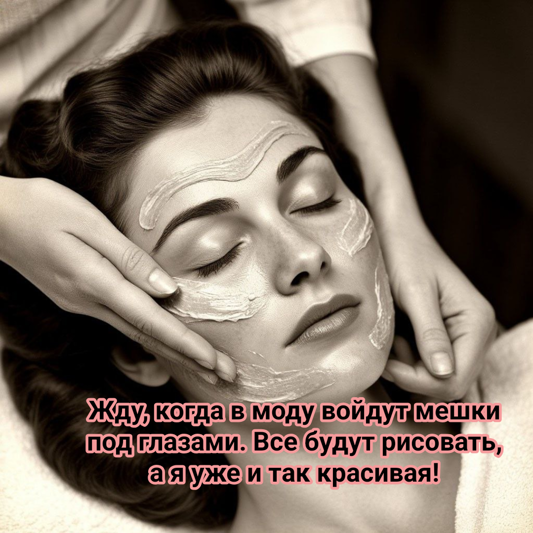 ÑÐ¸ÑÑÐ½Ð¾Ðº Ð°Ð²ÑÐ¾ÑÐ°