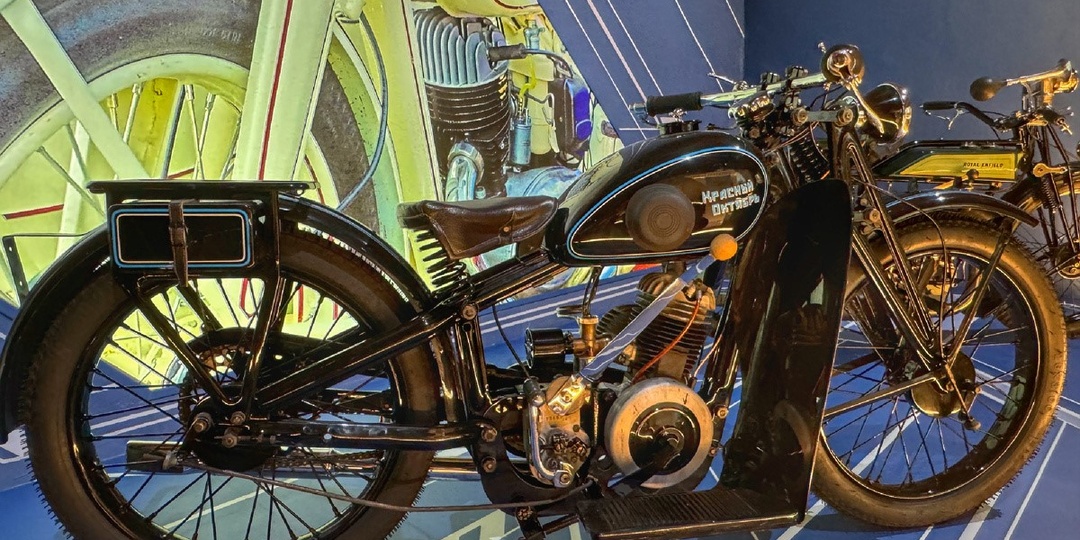 Л-300 — советский мотоцикл