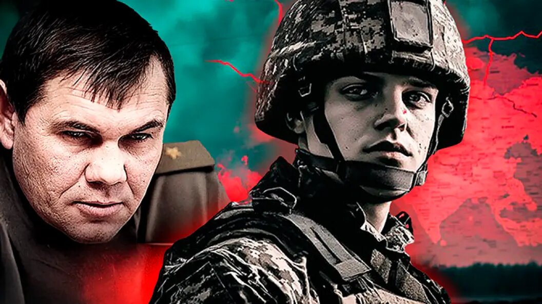    Коллаж Царьграда