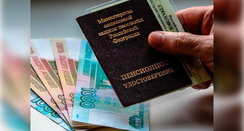    Фото: istockphoto.com/Denis Vostrikov