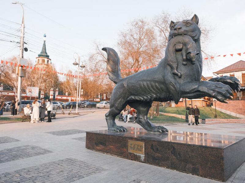 © Фото: Первый Байкальский