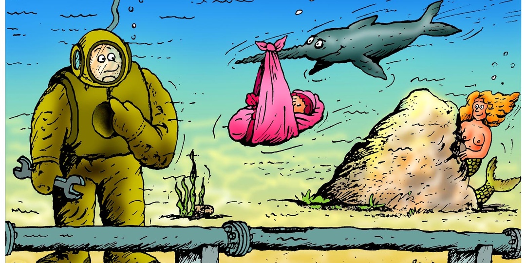 В аптеку заходит молодой человек. Кроме него у прилавка никого нет, но молодой человек, краснея, переминается с ноги на ноги