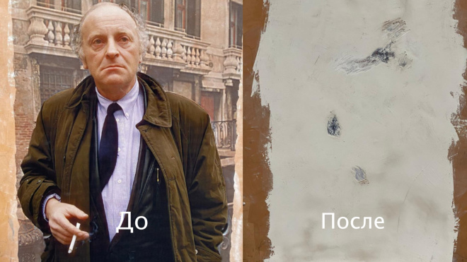 Портрет Иосифа Бродского на стене в Санкт-Петербурге. Замазанный...