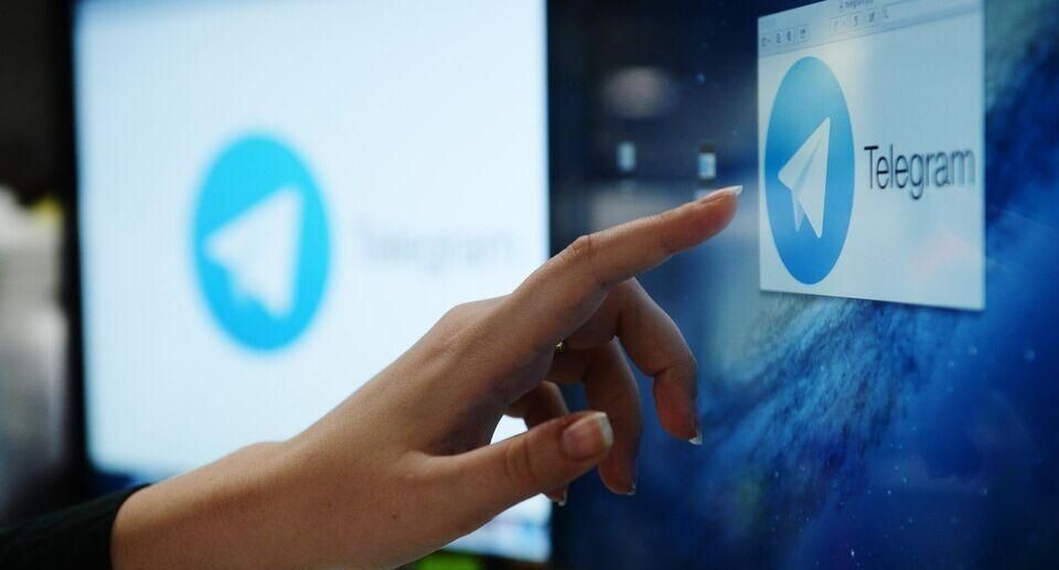    РИА «Новости»