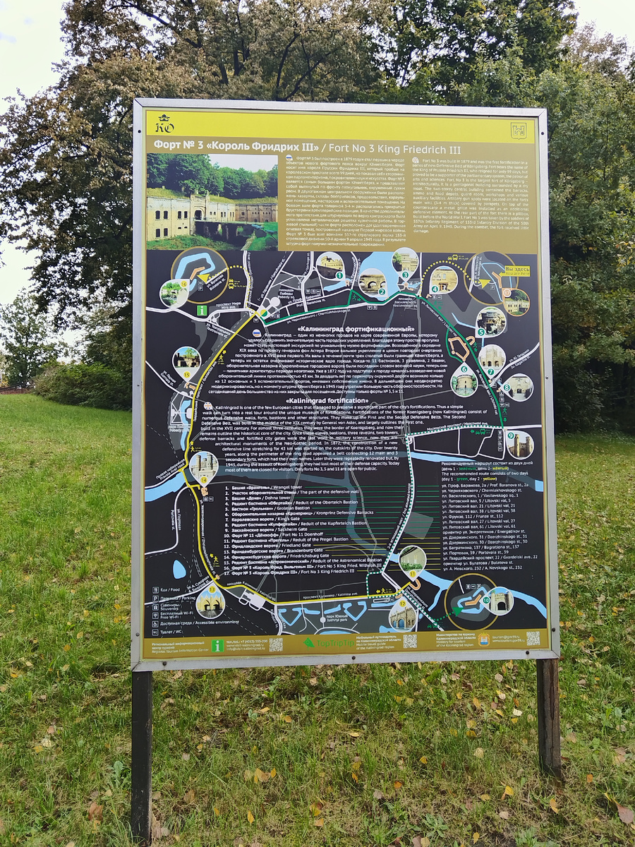 Фото из личного архива.