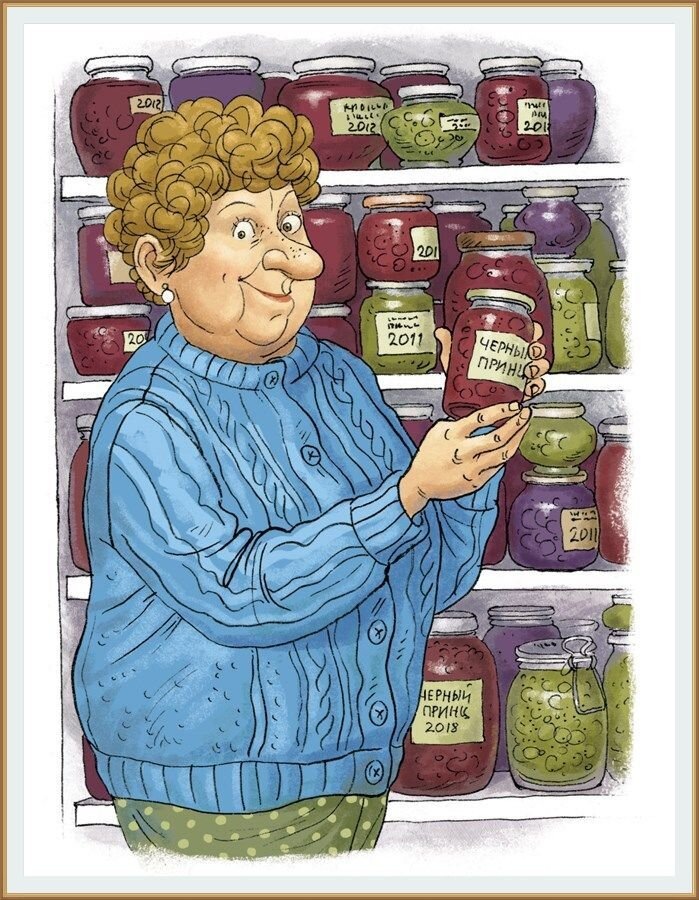 Художник Ольга Громова