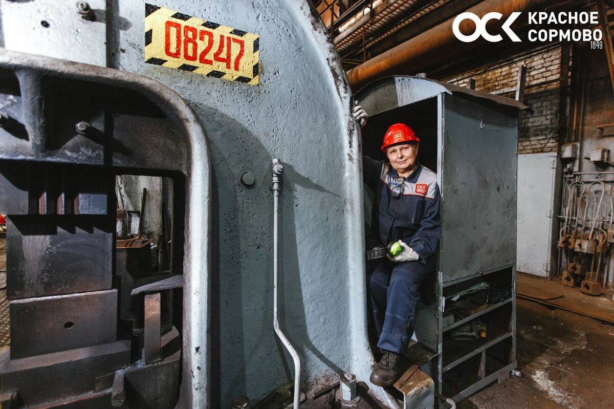 Наталья Феофанова, машенист на молотах и прссех Цеха №7 литейного 