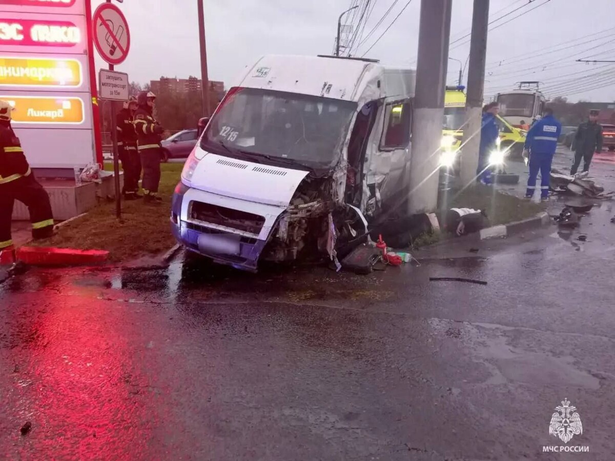     / Источник: © МЧС Тульской области