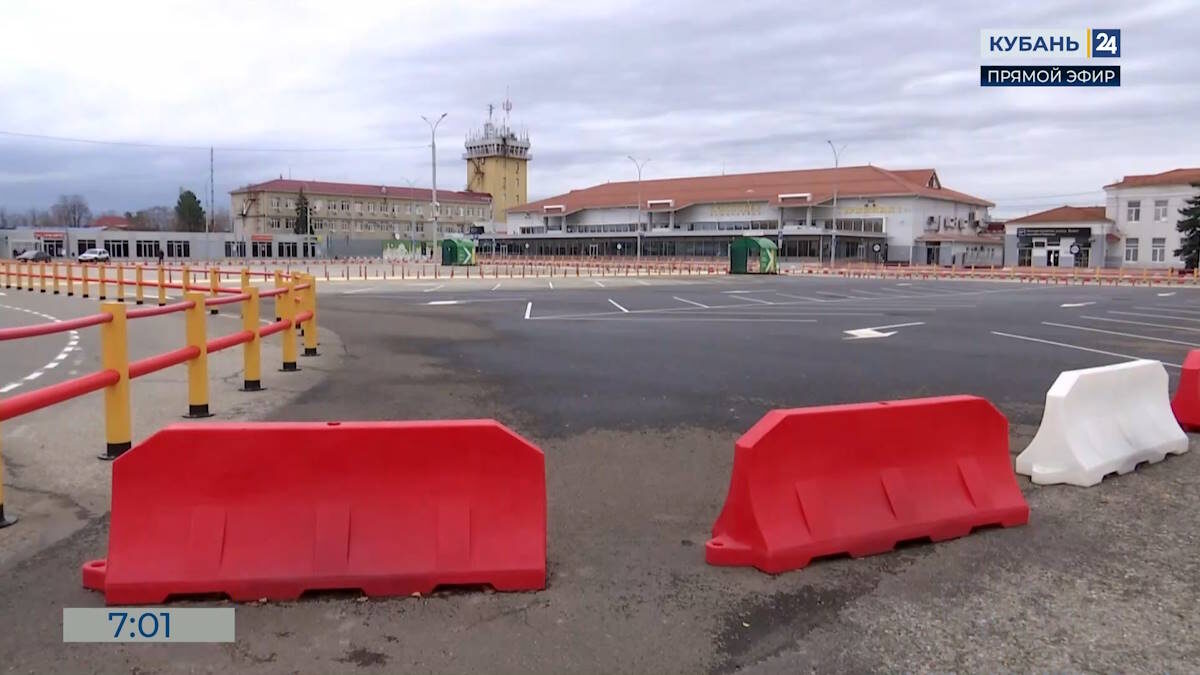    Скриншот видео телеканала «Кубань 24»