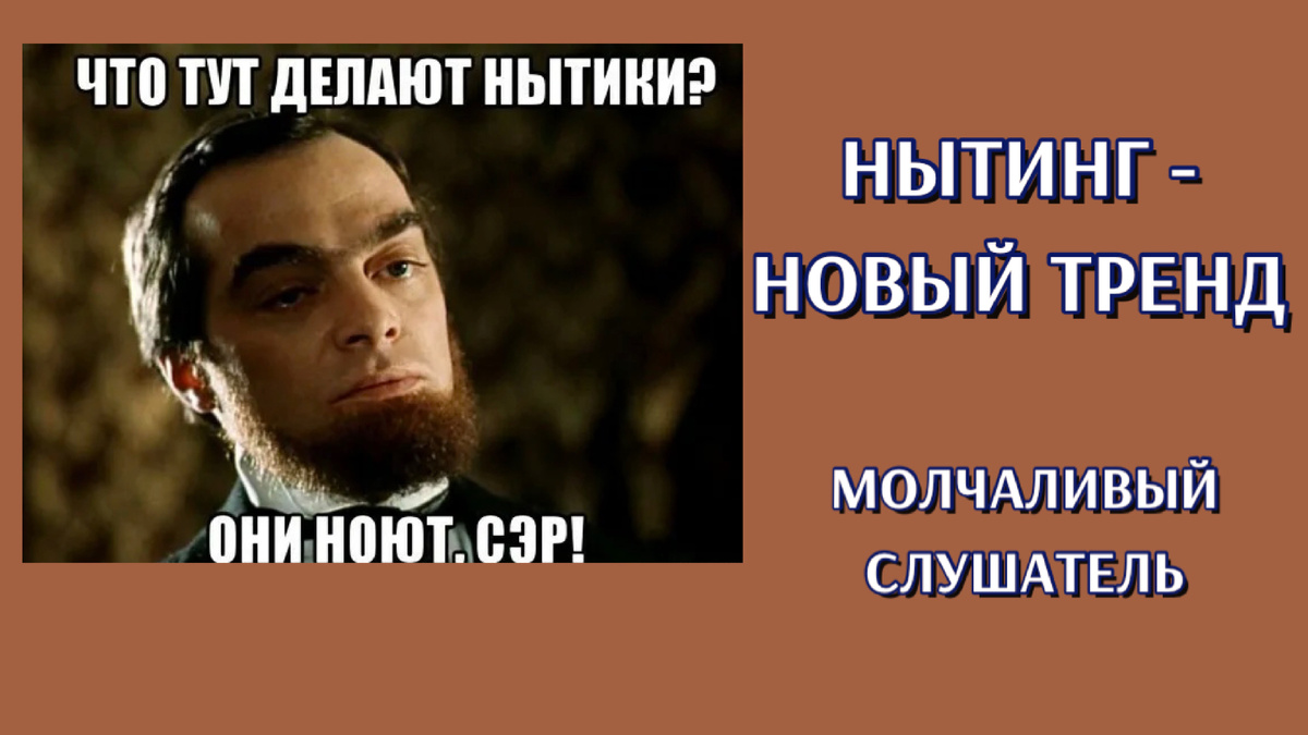 Коллаж автора 