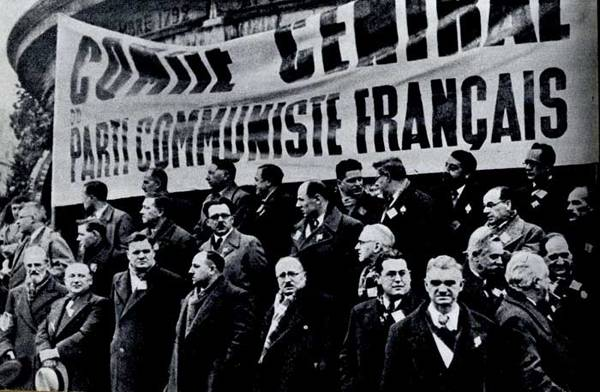 Демонстрация французских коммунистов в 1930-х. Фото из интернетов