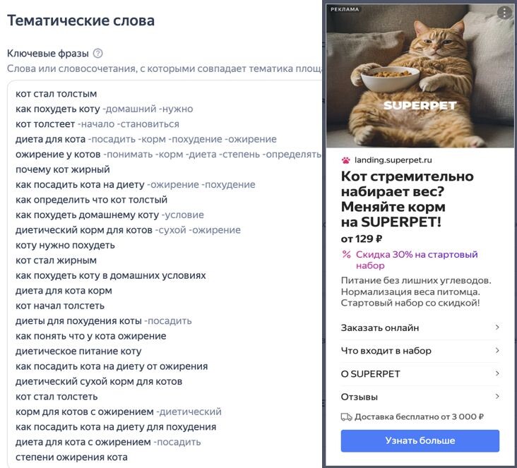 Пример объявления и семантики