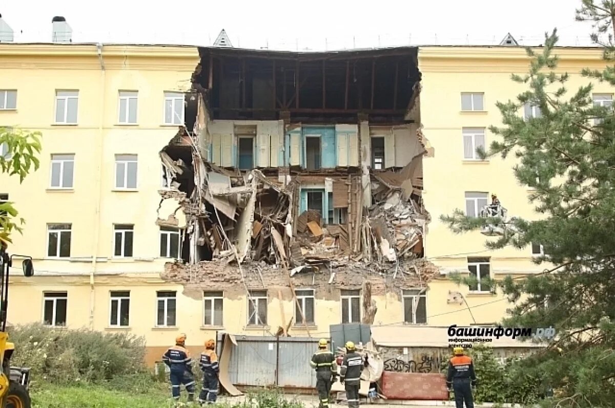   Рухнувшее общежитие в Уфе внесли в реестр объектов культурного наследия