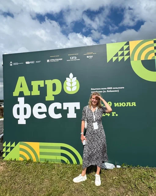 ВК: shikinaekaterina