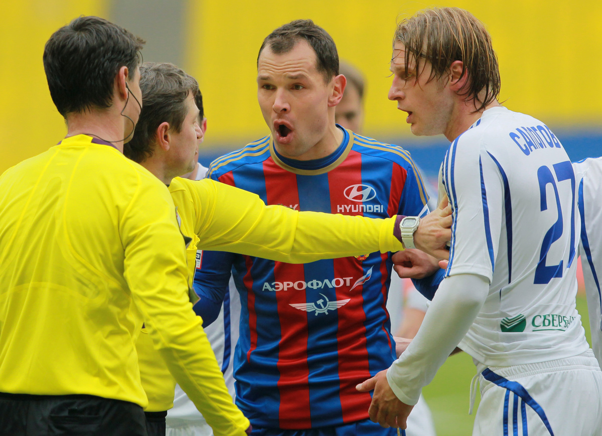     / РИА Новости / Виталий Белоусов