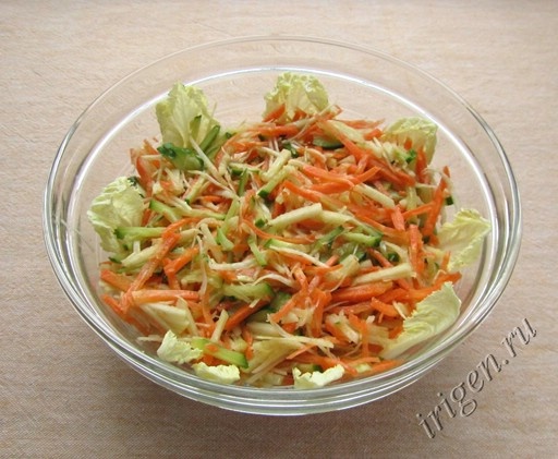 Салат Салют