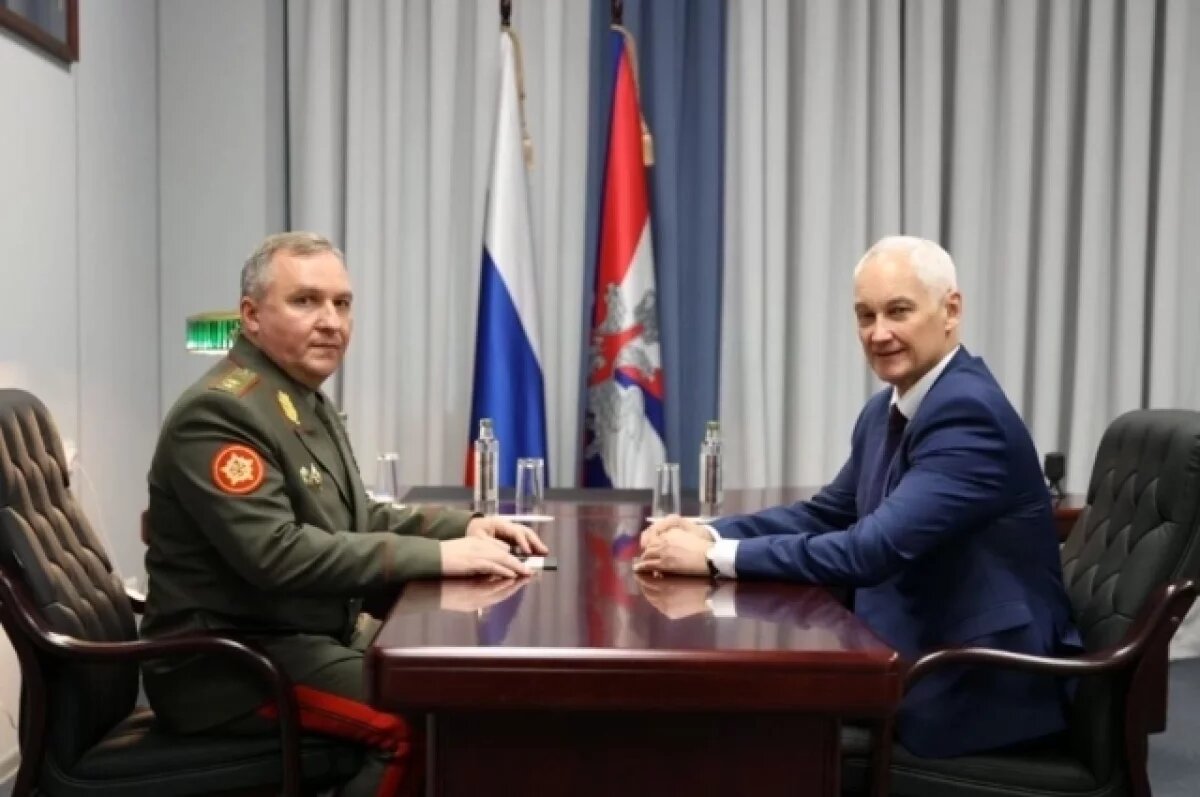    Белоусов и Хренин обсудили военное сотрудничество РФ и Белоруссии