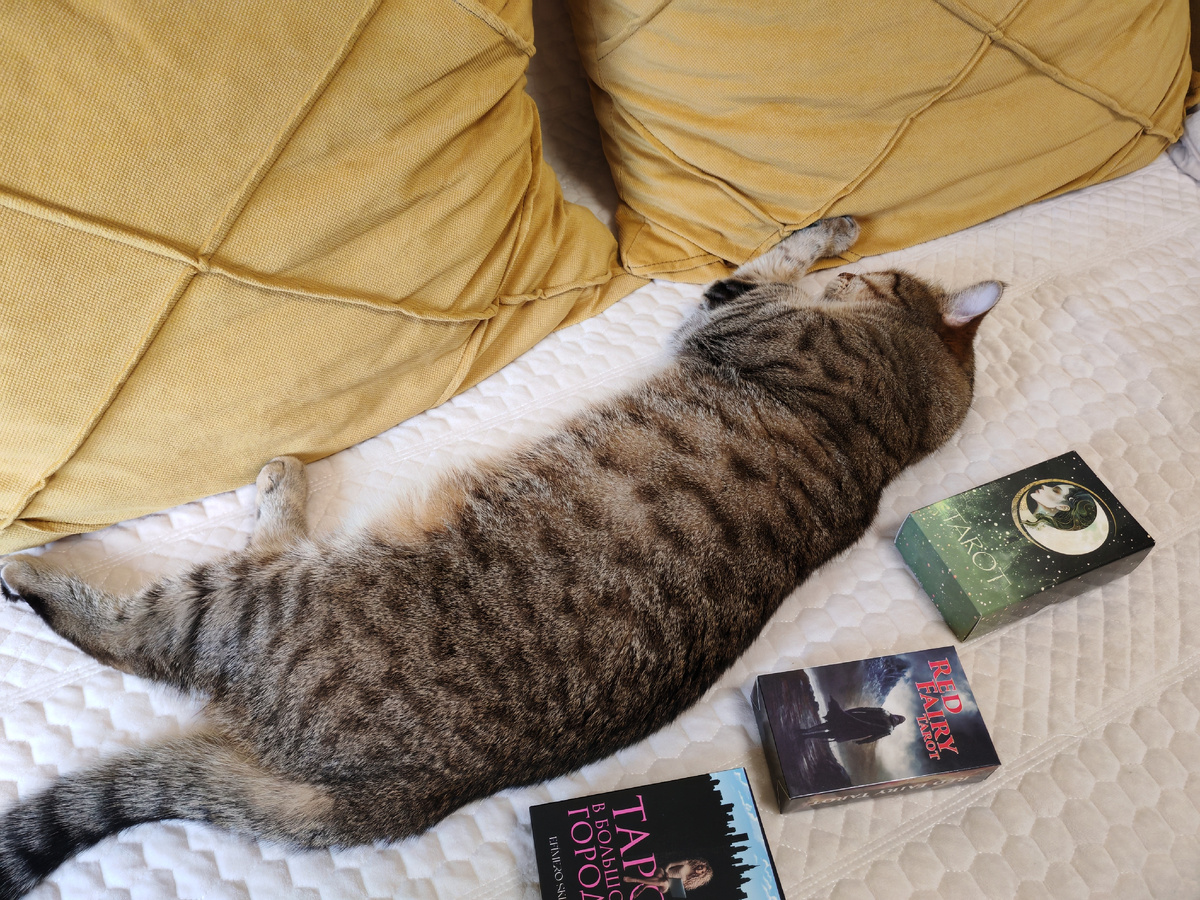 Будьте счастливы! 