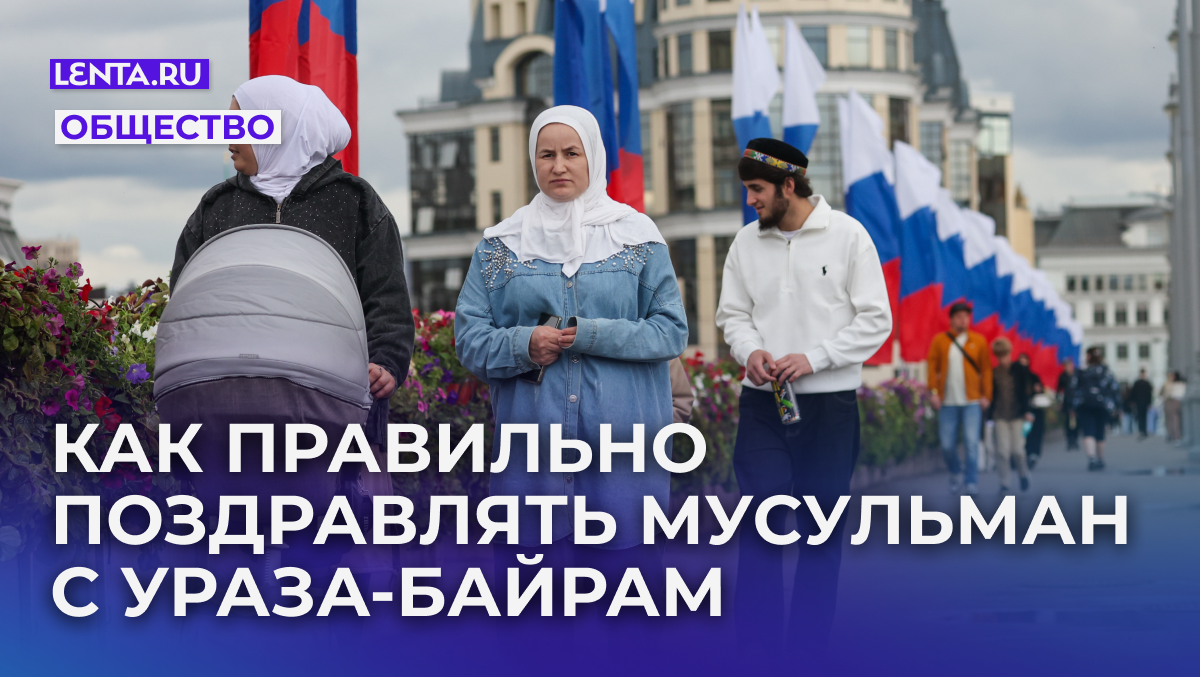 Фото: Belkin Alexey/news.ru/globallookpress
