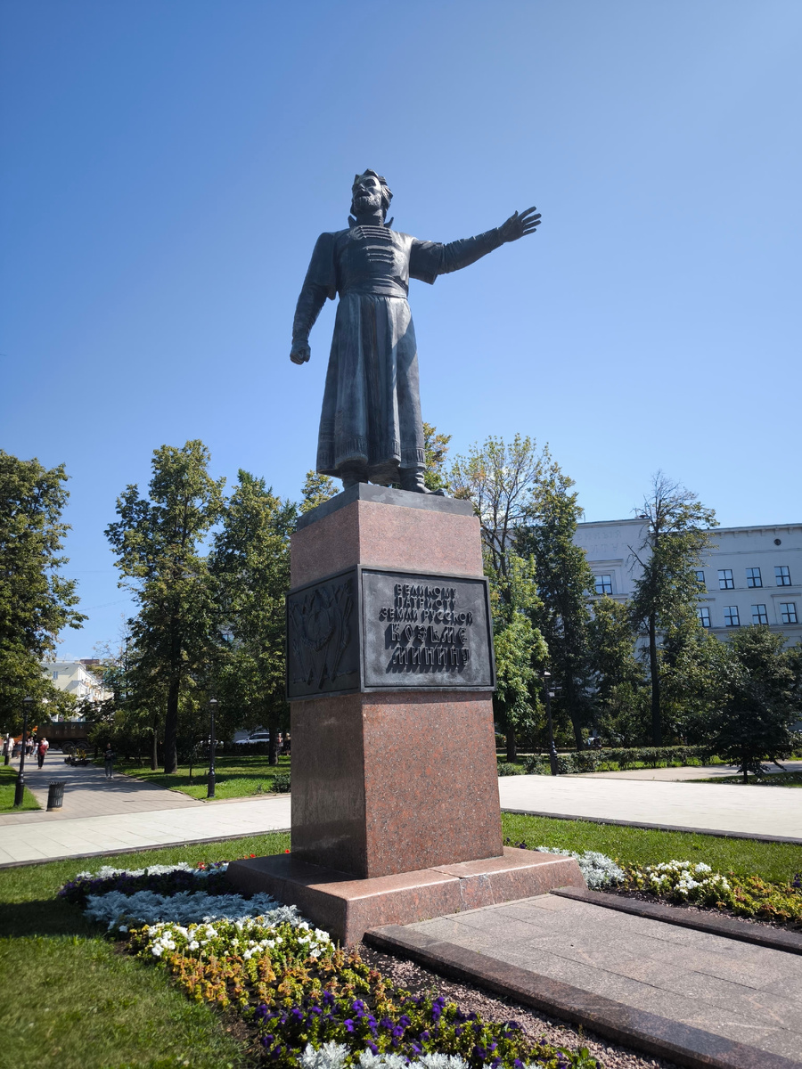 Памятник Козьме Минину.