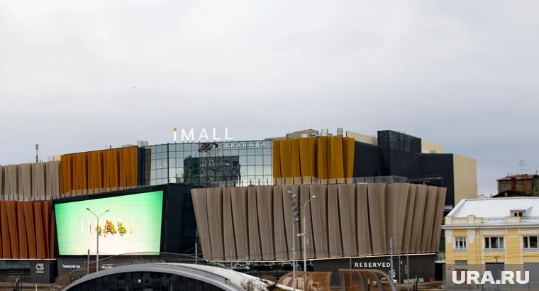     В iMall не только магазины, но и выставки