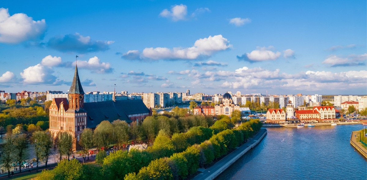 Калининград