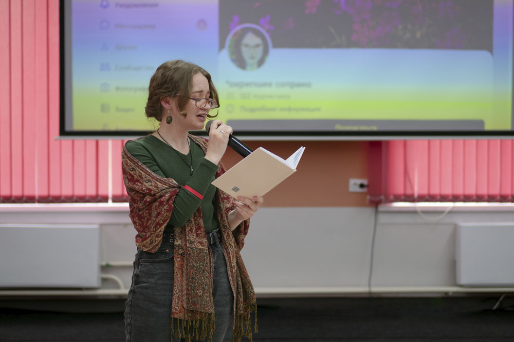 Подведены итоги Литературного марафона «Творчество+молодежь»
Фото: Иркутская областная юношеская библиотека им. И. Уткина