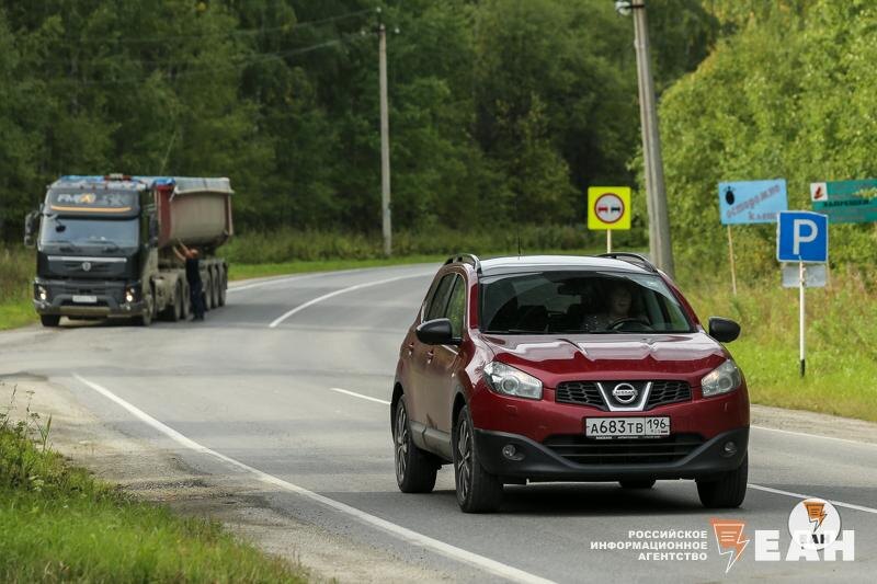    ЕАН / Легковой автомобиль