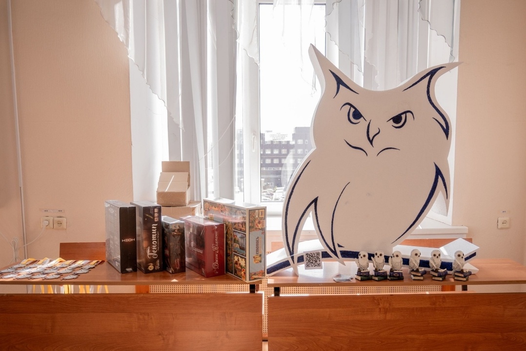 Настольные игры - подарок для победителей