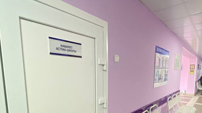    телеграм-канал Дмитрия Маркелова