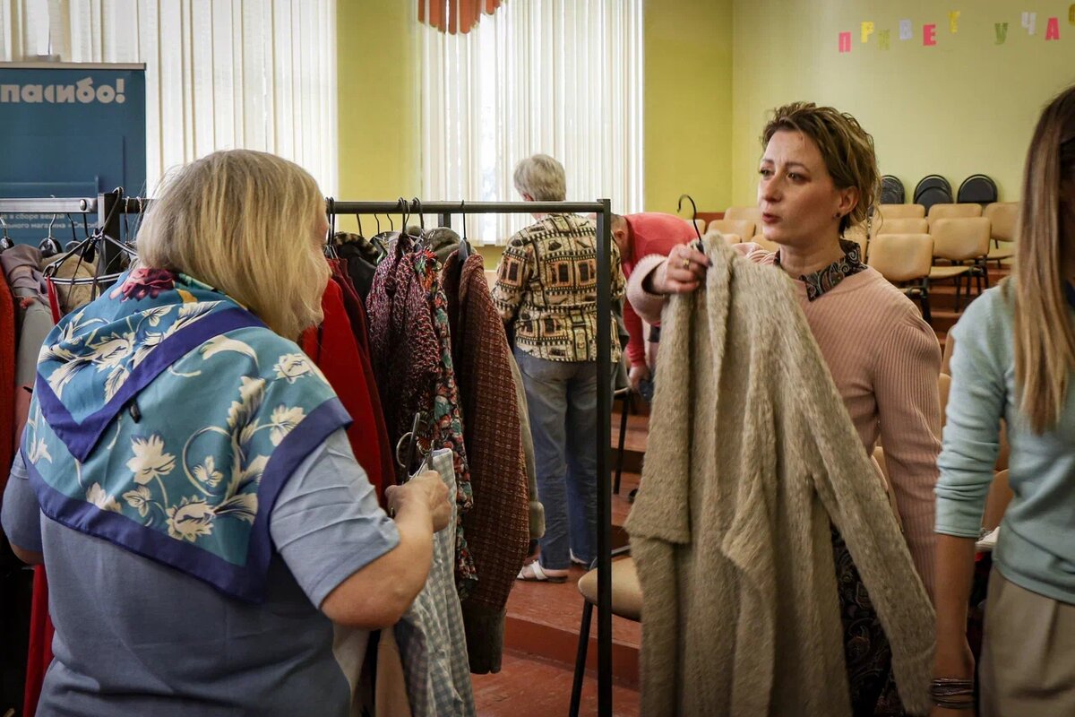 Фото: "Регион заботы"