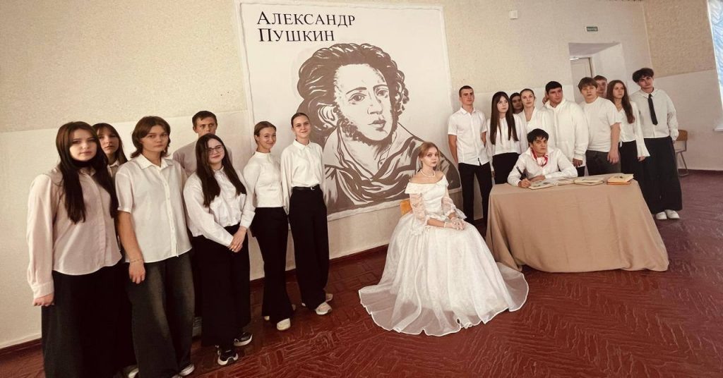    Фото: Управление образования Новошахтинска Редактор