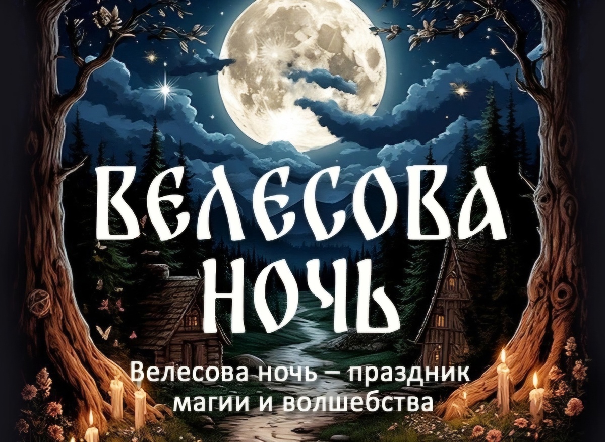 Фото из открытых источников Google.