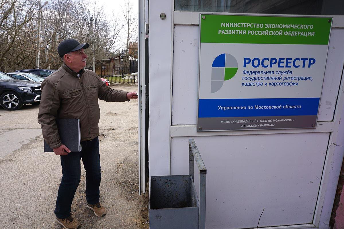    Александр Артёменков / ТАСС