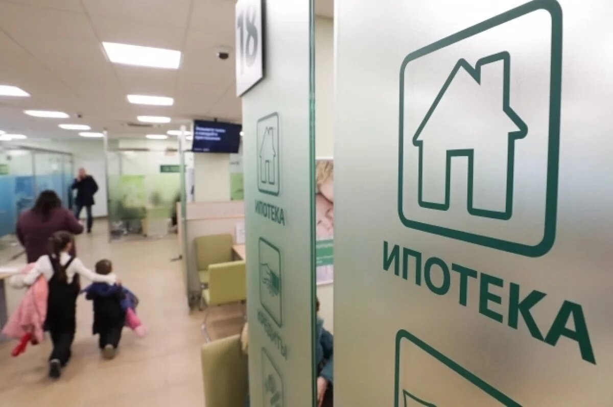    Участникам СВО продлили возможность получить ипотечный взнос на Сахалине