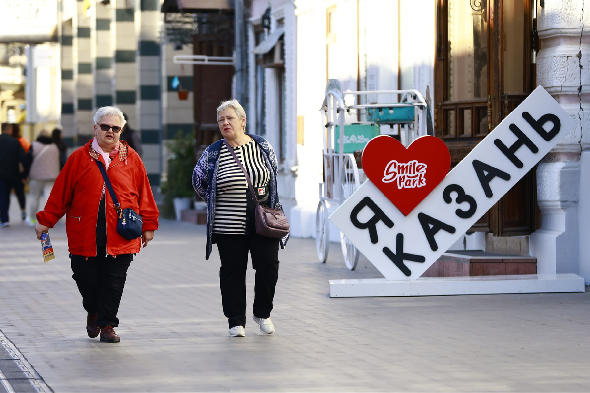 Вечерняя Казань