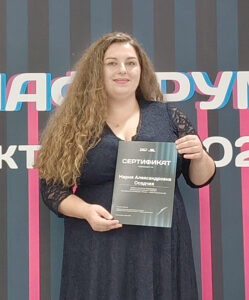 М.А. Осадчая на форуме.   
/ ФОТО из архива М.А. Осадчей Администратор  📷
