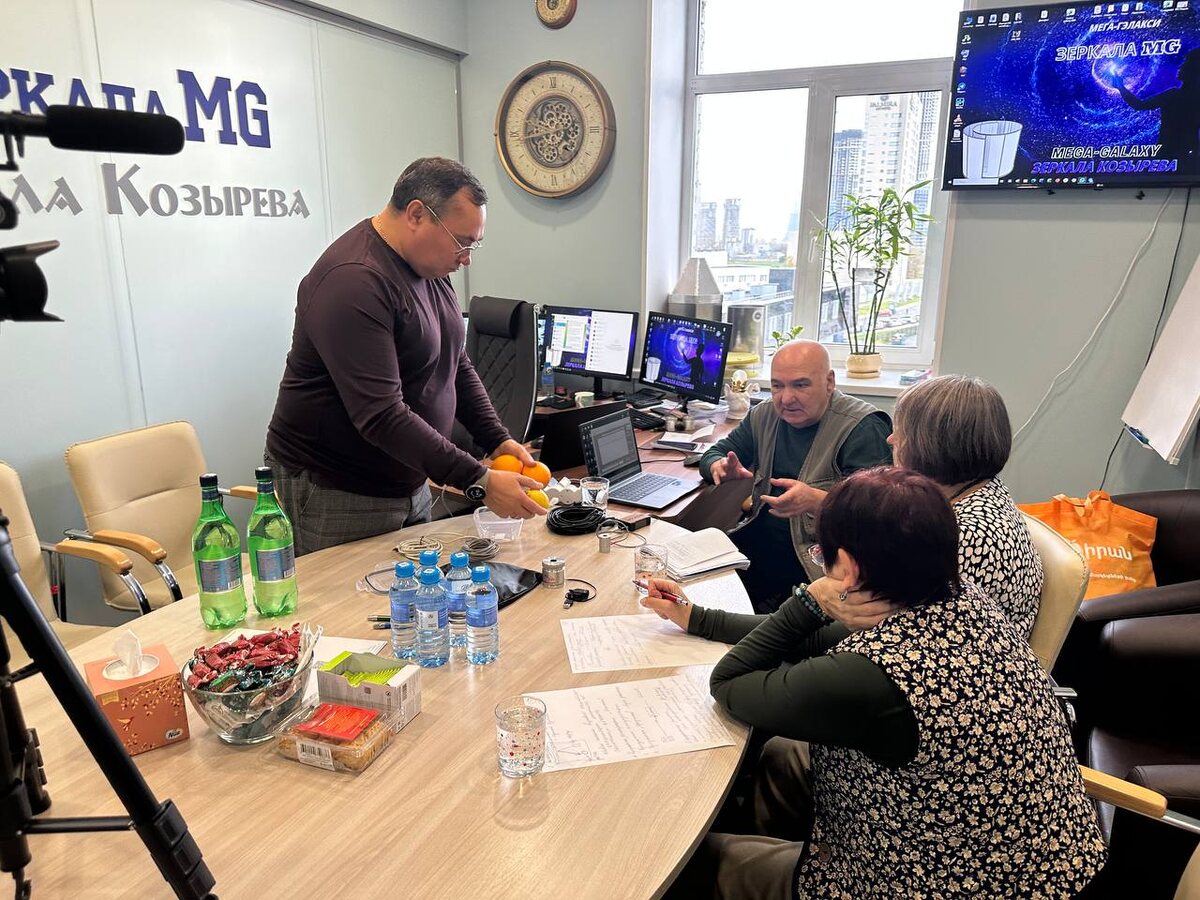 Научные исследования с Зеркалами MG с применением биоскопа и спеклоскопа. Компания ООО МЕГА-ГЭЛАКСИ. Лаборатория ОМО МЕГА-ГЭЛАКСИ, Международная лаборатория интегративных исследований ООО МЕГА-ГЭЛАКСИ. 30.10.2025 г.