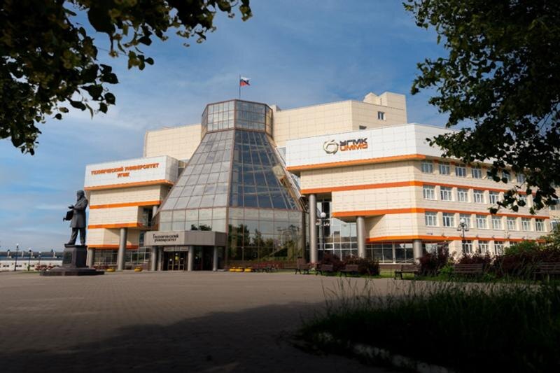    Пресс-служба / Технический университет УГМК