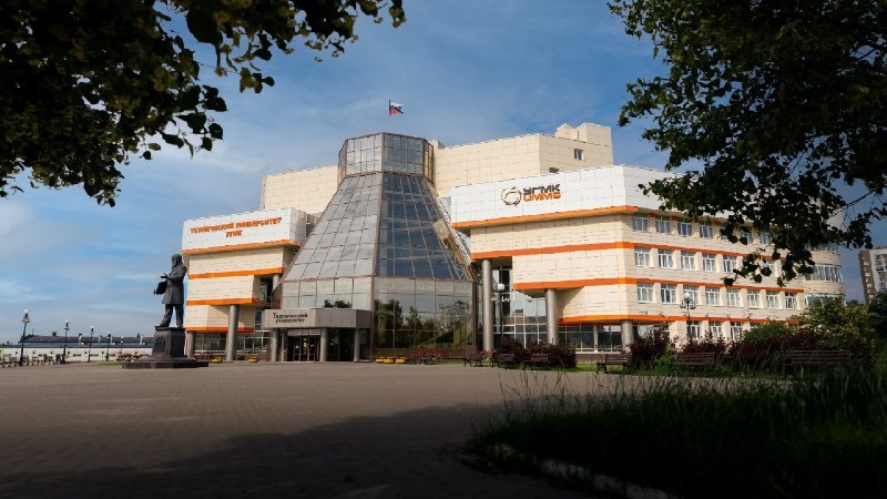    Фото: Технический университет УГМК