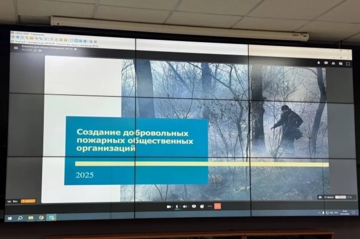    Медики Приморья активно становятся добровольцами в пожарных формированиях