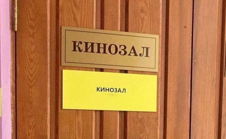    фото Курские известия